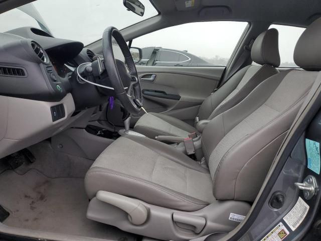 2012 Honda Insight EX