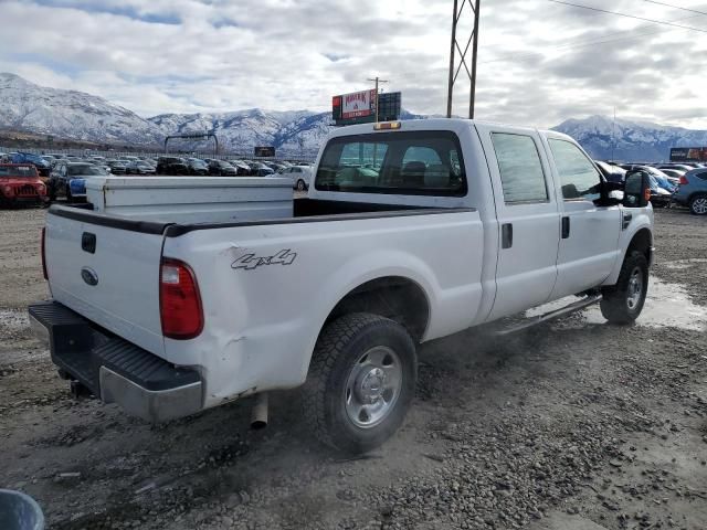 2008 Ford F250 Super Duty