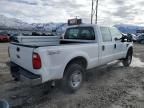 2008 Ford F250 Super Duty