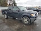 2012 Nissan Frontier S