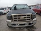 2005 Ford F250 Super Duty