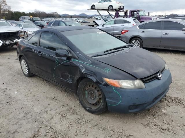 2007 Honda Civic LX