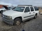 2004 Chevrolet Suburban C1500