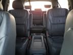 2006 Honda Odyssey EXL