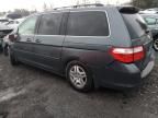 2005 Honda Odyssey EXL