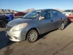 2014 Nissan Versa S