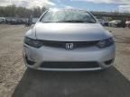 2008 Honda Civic EX