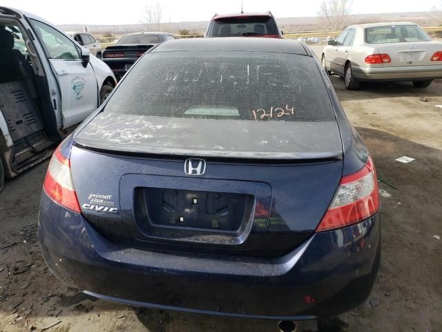 2009 Honda Civic EXL