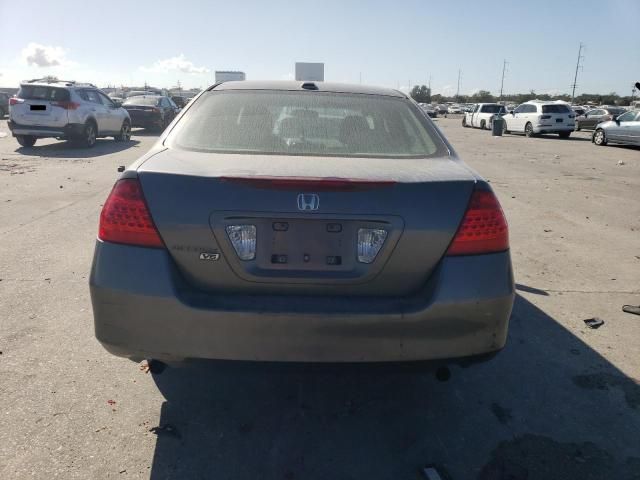 2007 Honda Accord EX