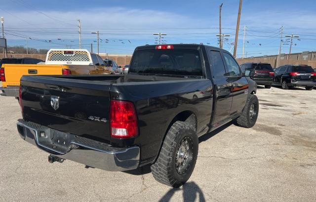 2017 Dodge RAM 1500 ST