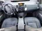 2006 Toyota Prius