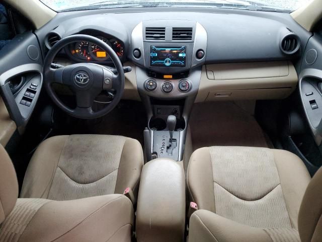 2009 Toyota Rav4