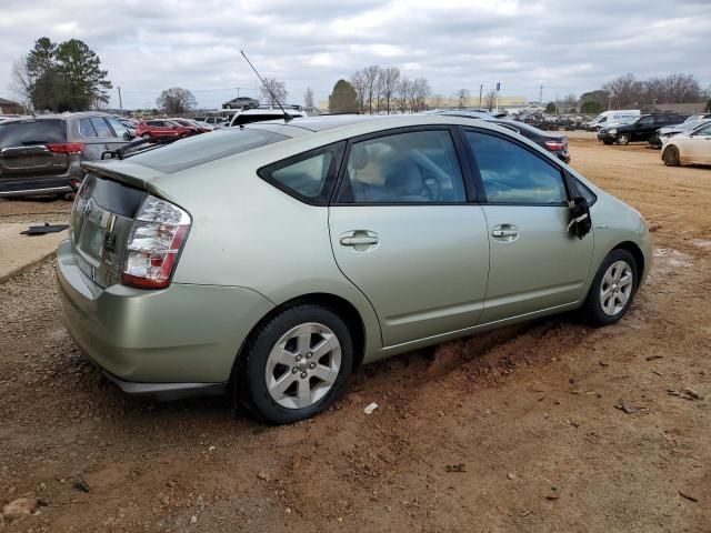 2009 Toyota Prius