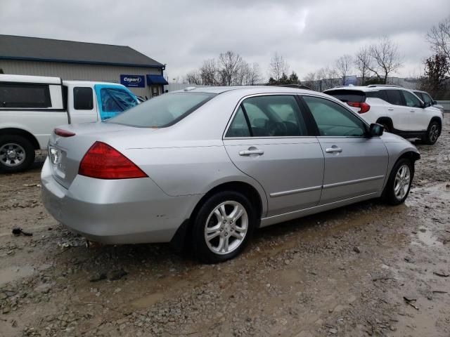 2006 Honda Accord EX