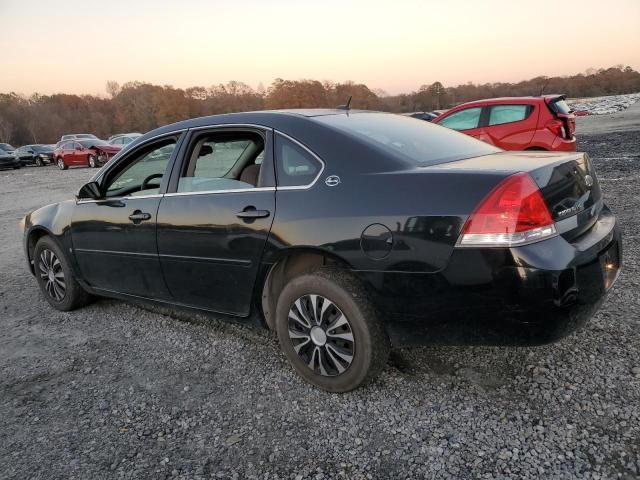 2007 Chevrolet Impala LS