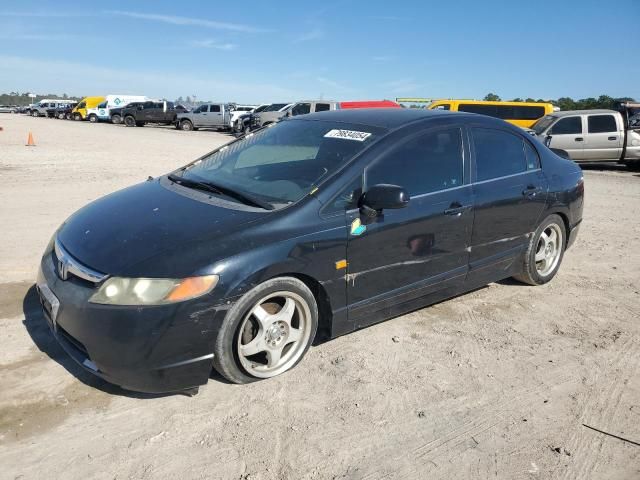 2007 Honda Civic LX