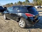 2014 Nissan Murano S