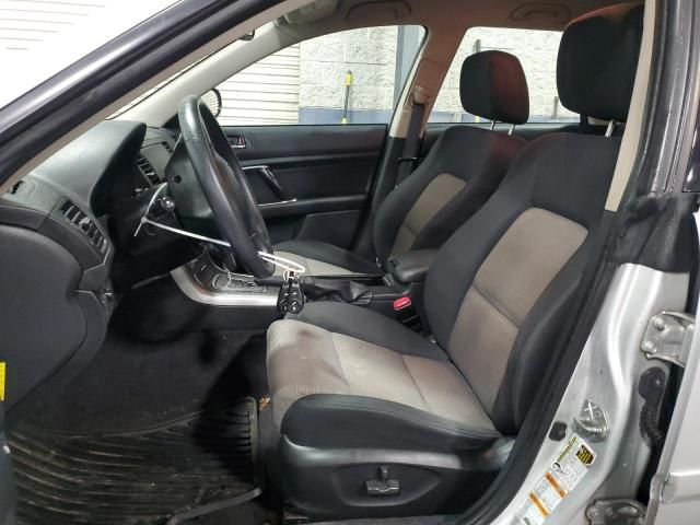 2007 Subaru Outback Outback 2.5I