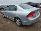 2007 Honda Civic EX