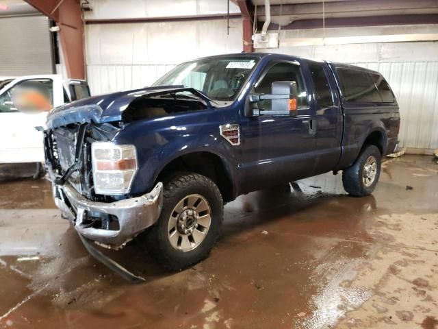 2008 Ford F250 Super Duty