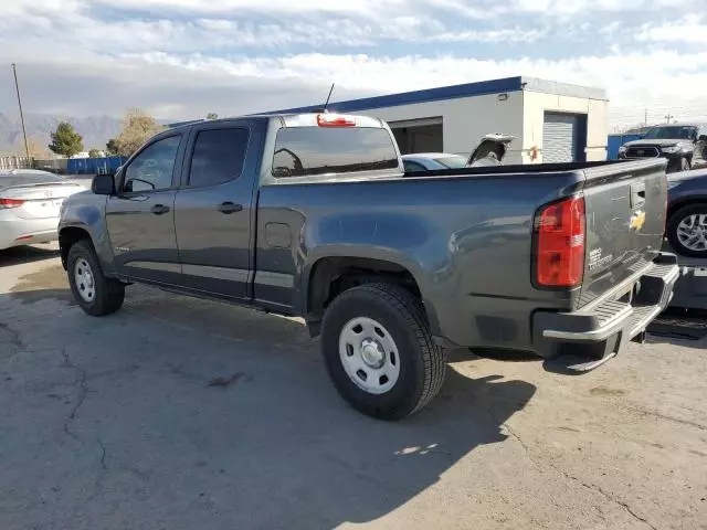 2015 Chevrolet Colorado