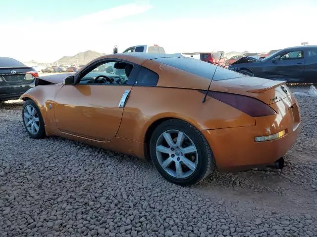 2003 Nissan 350Z Coupe