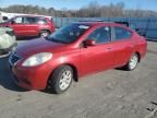 2012 Nissan Versa S