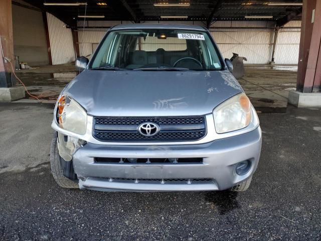 2005 Toyota Rav4