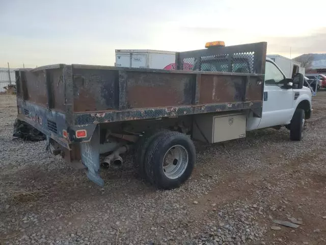 2008 Ford F350 Super Duty