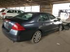 2006 Honda Accord EX