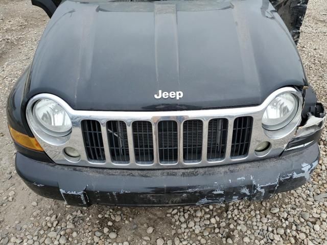 2005 Jeep Liberty Limited