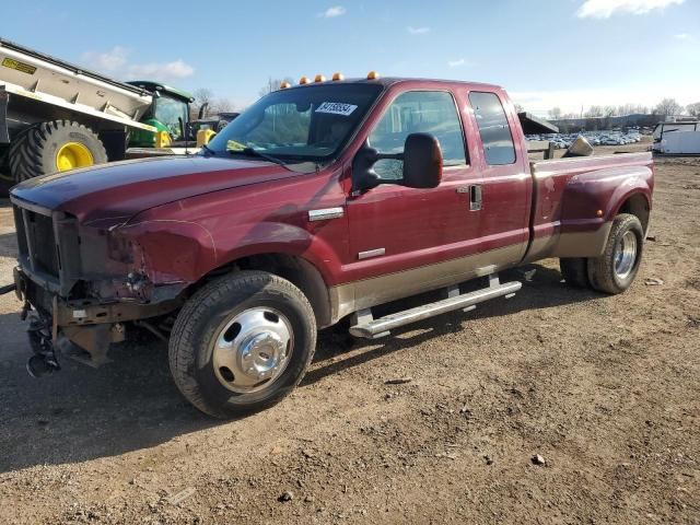 2005 Ford F350 Super Duty