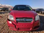 2007 Chevrolet Aveo Base