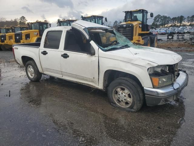 2006 Chevrolet Colorado