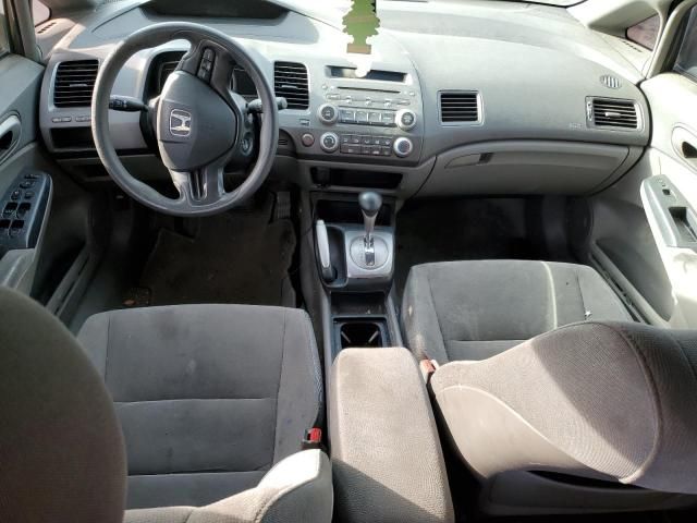 2007 Honda Civic LX