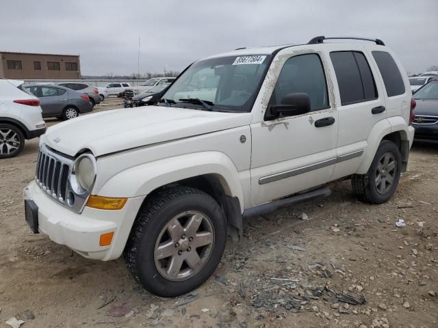 2007 Jeep Liberty Limited