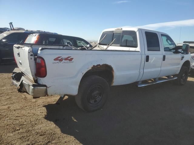 2008 Ford F250 Super Duty