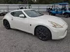 2017 Nissan 370Z Base