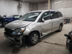 2006 Honda Odyssey EXL