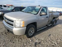 Salvage cars for sale at Cahokia Heights, IL auction: 2008 Chevrolet Silverado C1500