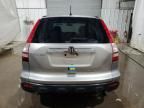 2007 Honda CR-V EX