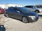 2009 Honda Civic EXL