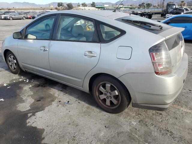 2005 Toyota Prius