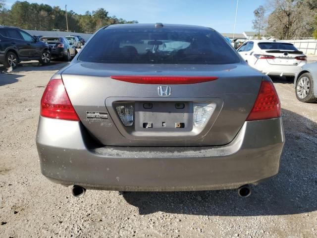 2007 Honda Accord EX