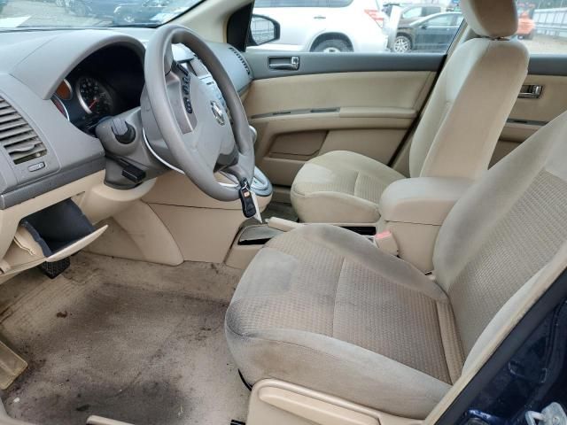 2007 Nissan Sentra 2.0