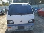 1995 Mitsubishi Minica