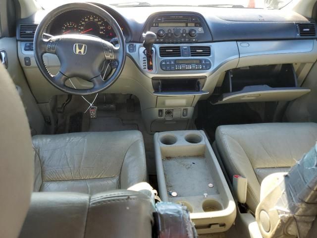 2008 Honda Odyssey EXL