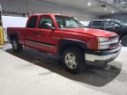 2005 Chevrolet Silverado K1500