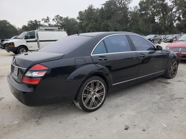 2007 Mercedes-Benz S 550