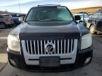 2008 Mercury Mariner HEV